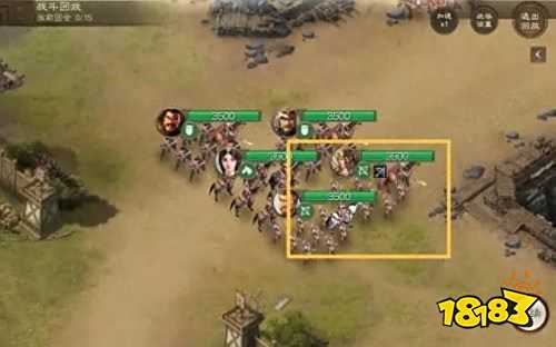 三国志战棋版灵犀安卓版下载