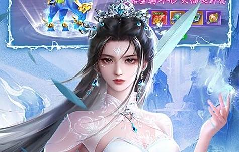 手游变态版app平台盒子在哪 2025十大变态手游平台排行榜