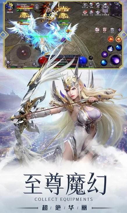 奇迹MU网页版有哪些好玩 好玩的奇迹MU网页版大全