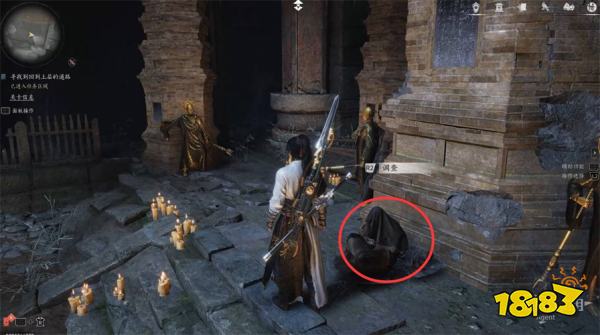 燕云十六声长夜有虹流程攻略 燕云十六声长夜有虹任务攻略