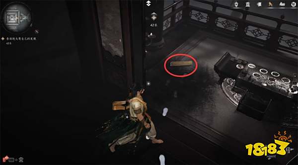 燕云十六声群英荟萃流程攻略 燕云十六声群英荟萃任务攻略