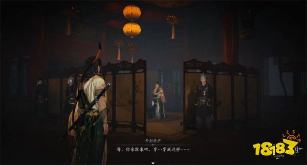 燕云十六声群英荟萃流程攻略 燕云十六声群英荟萃任务攻略