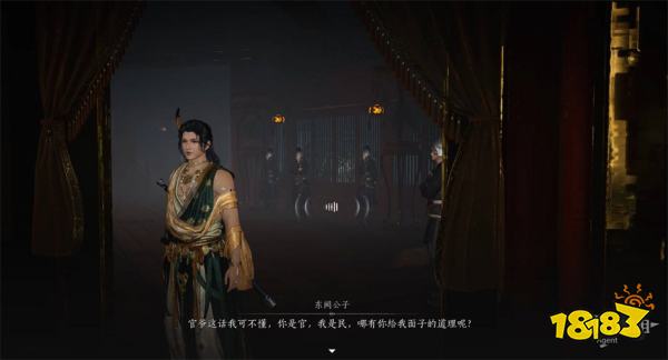 燕云十六声群英荟萃流程攻略 燕云十六声群英荟萃任务攻略