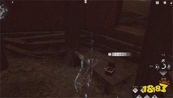 燕云十六声铁心难静任务攻略 燕云十六声铁心难静任务怎么做