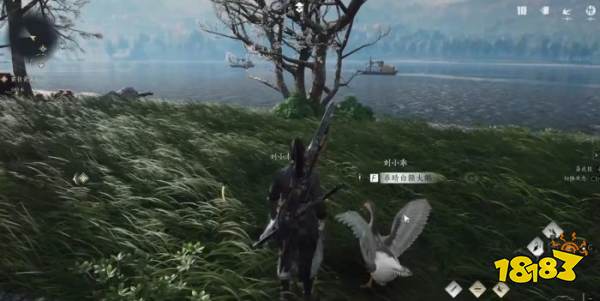 燕云十六声大鹅争锋任务攻略 燕云十六声大鹅争锋任务怎么做