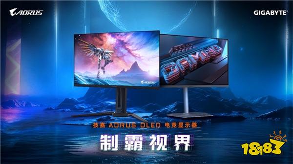 技嘉于 CES 2025 推出两款 QD-OLED 电竞显示器 集结速度与清晰度制霸视界