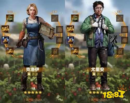 荒野迷城手游官网版下载