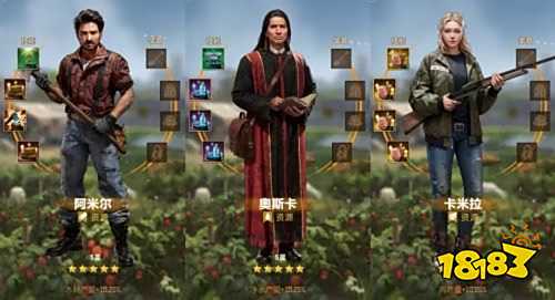 荒野迷城手游官网版下载