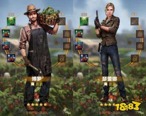 荒野迷城手游官网版下载