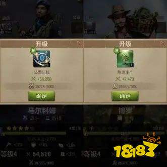 荒野迷城最新版安卓下載