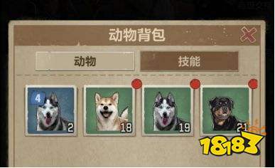 荒野迷城最新版安卓下載