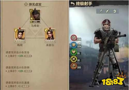 荒野迷城2025最新版下载