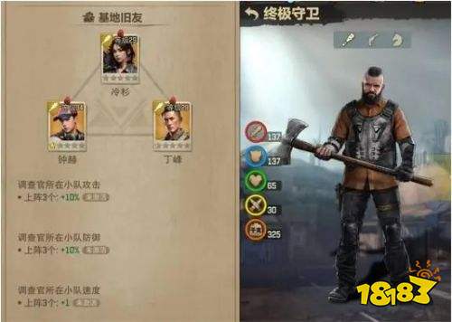 荒野迷城2025最新版下载