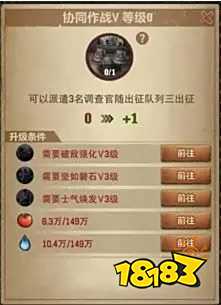 荒野迷城2025最新版下载