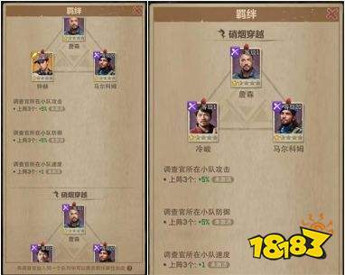 荒野迷城2025最新版下载