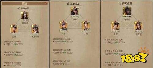 荒野迷城2025最新版下载