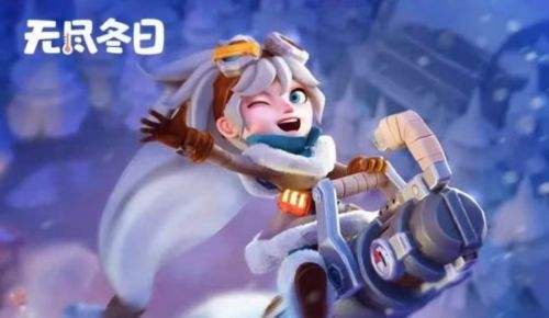 无尽冬日资源怎么获得 无尽冬日快速收集资源方法