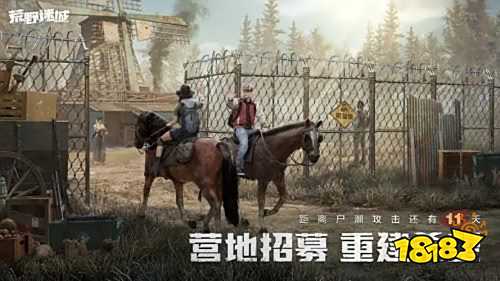 好玩的slg手游排行榜 2025好玩的slg手游推荐