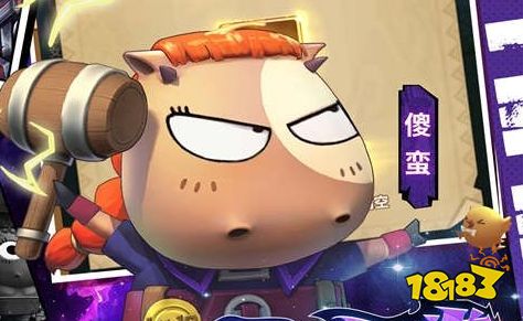 2025无限送真充的游戏排行榜 满vip无限送真充手游平台大全