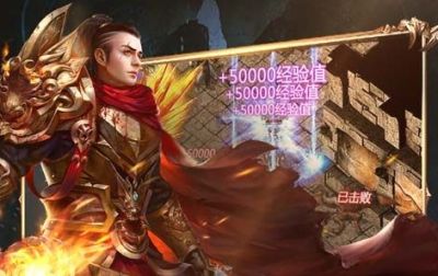 代金券手游买断版推荐大全 无限代金券买断制游