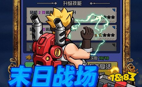玩go游戲盒子官方網站