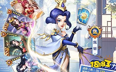 变态游戏无限钻石元宝游戏盒子