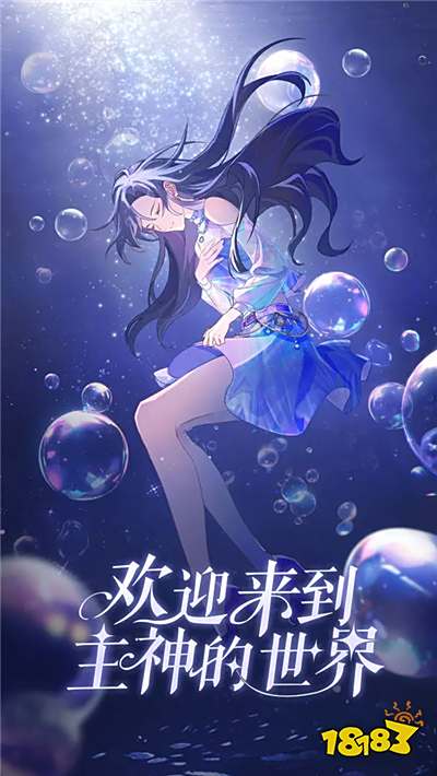 云梦华裳PC电脑端能玩吗 云梦华裳PC电脑端玩法介绍2025