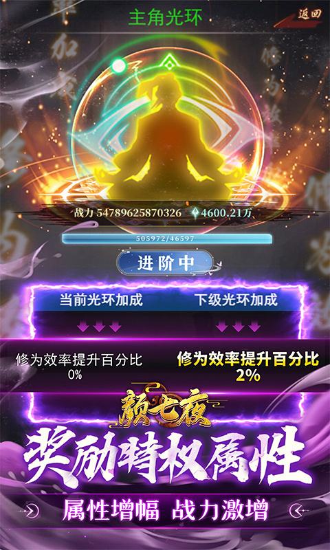 2025耐玩的大型仙侠游戏有哪些 火爆的仙侠游戏下载盘点