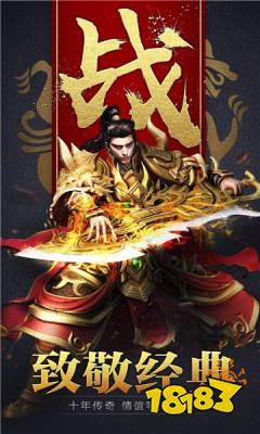 沉默主宰传奇单职业