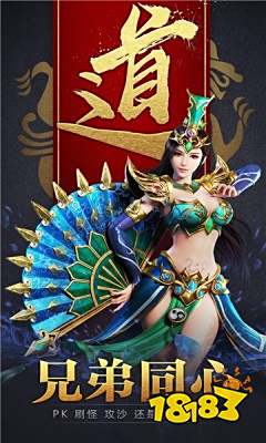 沉默主宰传奇单职业