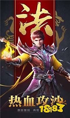 沉默主宰传奇单职业