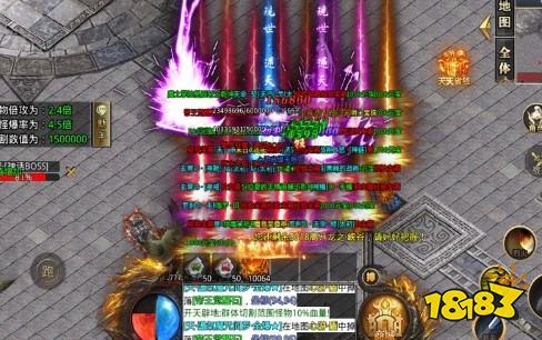 沙城无限刀高爆版