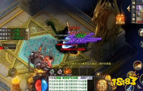 沙城无限刀高爆版