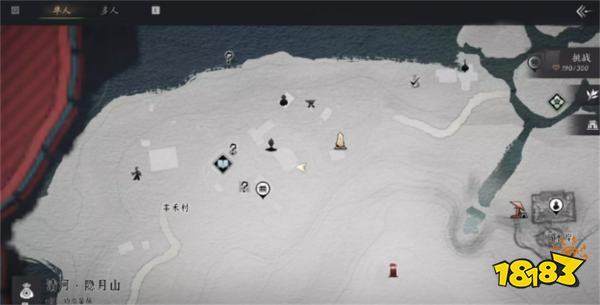 燕云十六声认祖离宗任务攻略 燕云十六声认祖离宗任务怎么做