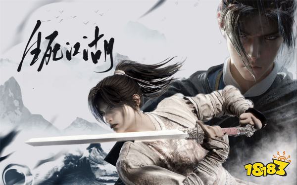 燕云十六声星火不熄任务攻略 燕云十六声星火不熄任务怎么做