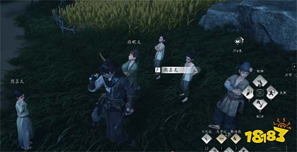 燕云十六声稚子童戏任务攻略 燕云十六声稚子童戏任务怎么做