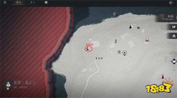 燕云十六声稚子童戏任务攻略 燕云十六声稚子童戏任务怎么做