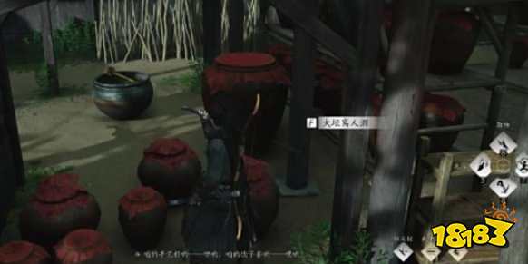 燕云十六声欲望深渊任务攻略 燕云十六声欲望深渊任务怎么做