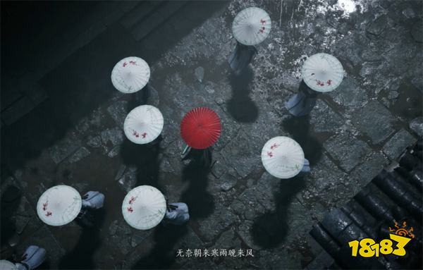 燕云十六声欲望深渊任务攻略 燕云十六声欲望深渊任务怎么做