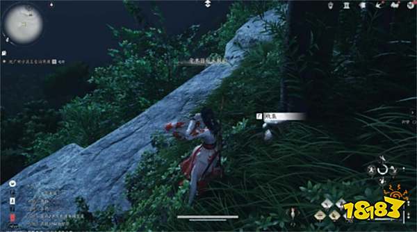 燕云十六声美味惊喜任务攻略 燕云十六声美味惊喜任务怎么做