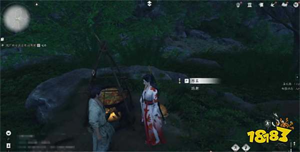 燕云十六声美味惊喜任务攻略 燕云十六声美味惊喜任务怎么做