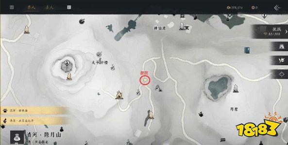 燕云十六声美味惊喜任务攻略 燕云十六声美味惊喜任务怎么做