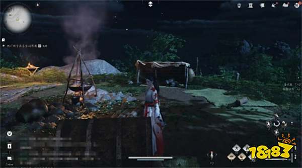 燕云十六声美味惊喜任务攻略 燕云十六声美味惊喜任务怎么做