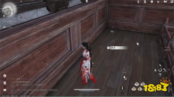 燕云十六声敲钟老人任务攻略 燕云十六声敲钟老人任务怎么做