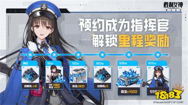 《NIKKE:胜利女神》国服PV首曝!网友:摇不起来了?