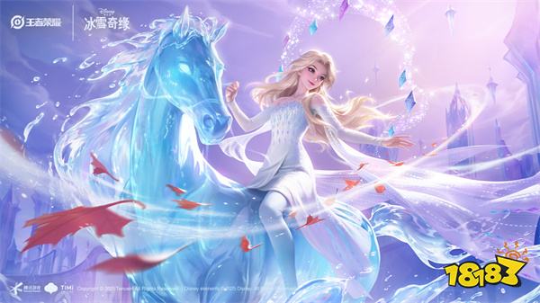 王者荣耀甄姬冰雪奇缘多少钱_王者冰雪奇缘联动优惠充值攻略