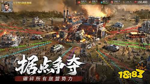 草花手游荒野迷城下载