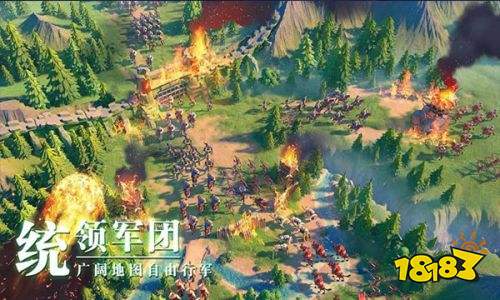 万国觉醒国际服最新版本