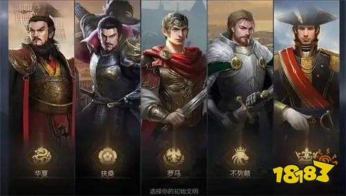 slg手游哪个玩的人比较多 人数最多的SLG手游排行榜