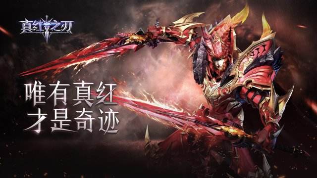 免费奇迹手游推荐 免费热门奇迹手游大全